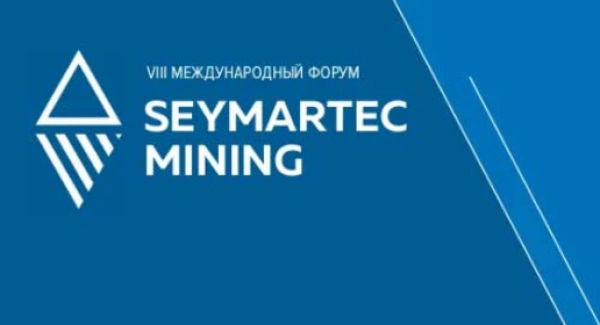 МАГМА на Seymartec Mining– 2024